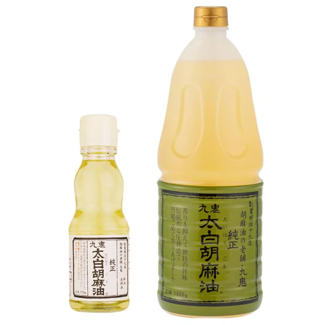 Чистое масло семян кунжута, очищенный тип, высокая антиоксидантная стеклянная бутылка, холоднопрессованные чистые кунжутные масла