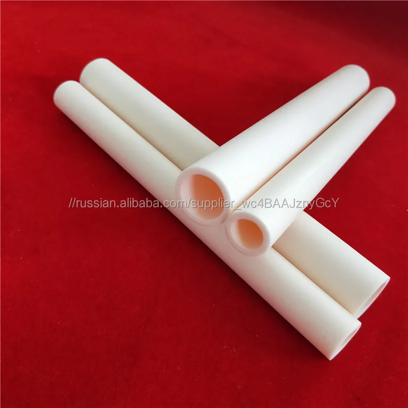 Глинозема керамических труб