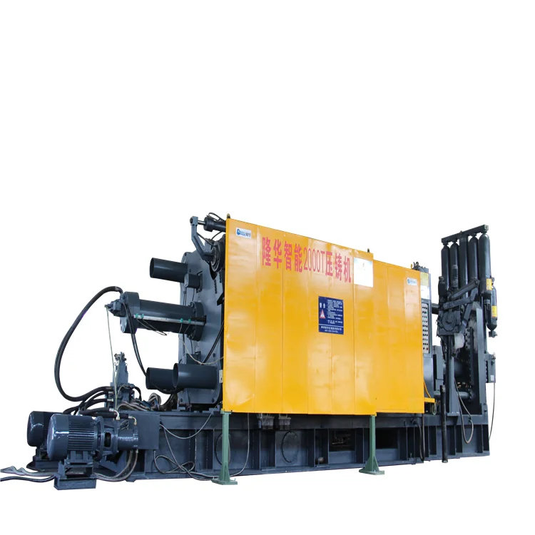 aluminum radiators die casting machine brake line die casting machine vertical pressure die casting machine