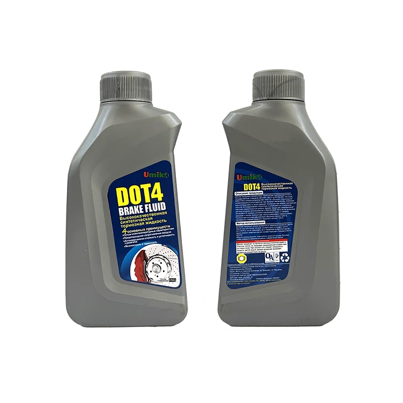 450g DOT4 Automotive Brake Fluid Lubraicant Oil for Car Care 250ml DOT3 Customizable