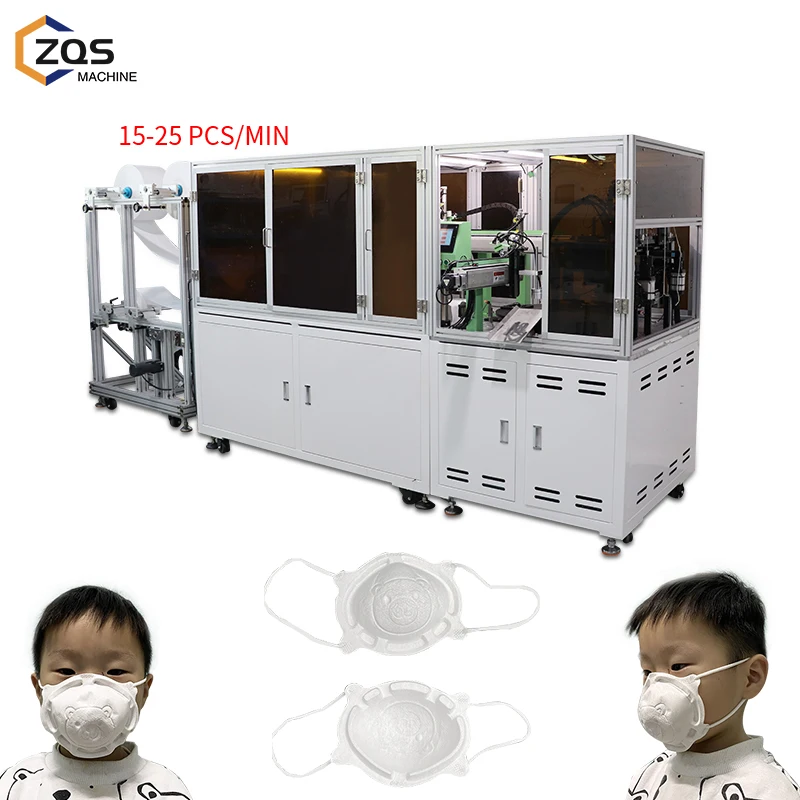 fully automatic stable cup shape face mask machine for kids funny bear mask style maker children bear cup mask machine