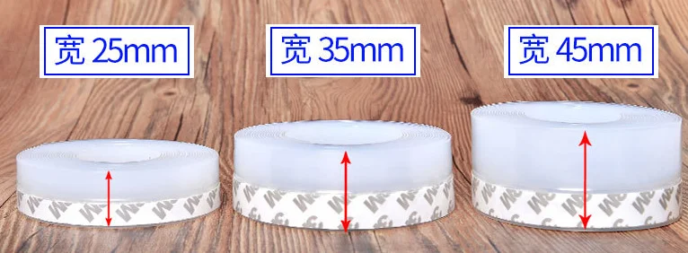 Competitive door bottom seals made by silicone material