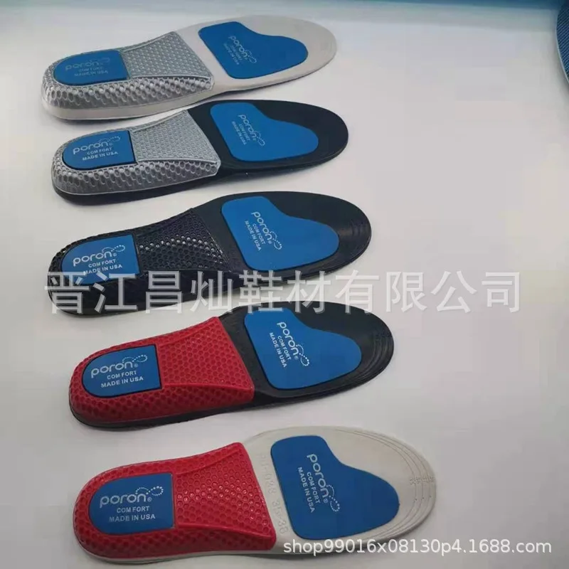 EVA Sports Insoles with Poron Padding Arch Support for Athlete Flat Foot Plantar Fasciitis Orthotic Insoles
