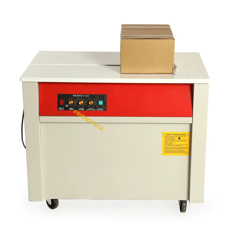 High Quality Strapping Machine Double Motor pp strapping machine polypropylene plastic machines