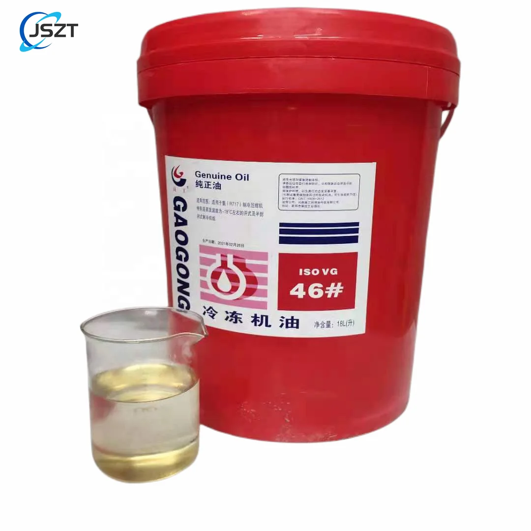 Manufacture mineral type L-DRA46 DRA68  High quality refrigeration system freezer refrigerant compressor oil