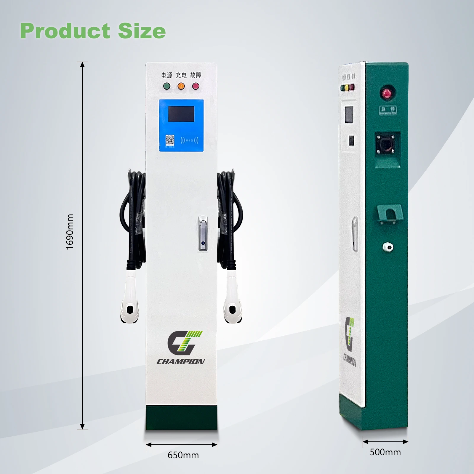 Home Version 32a floor-mounted ocpp 1.6 charging stations electric car ac ev charger station 7kw charging pile