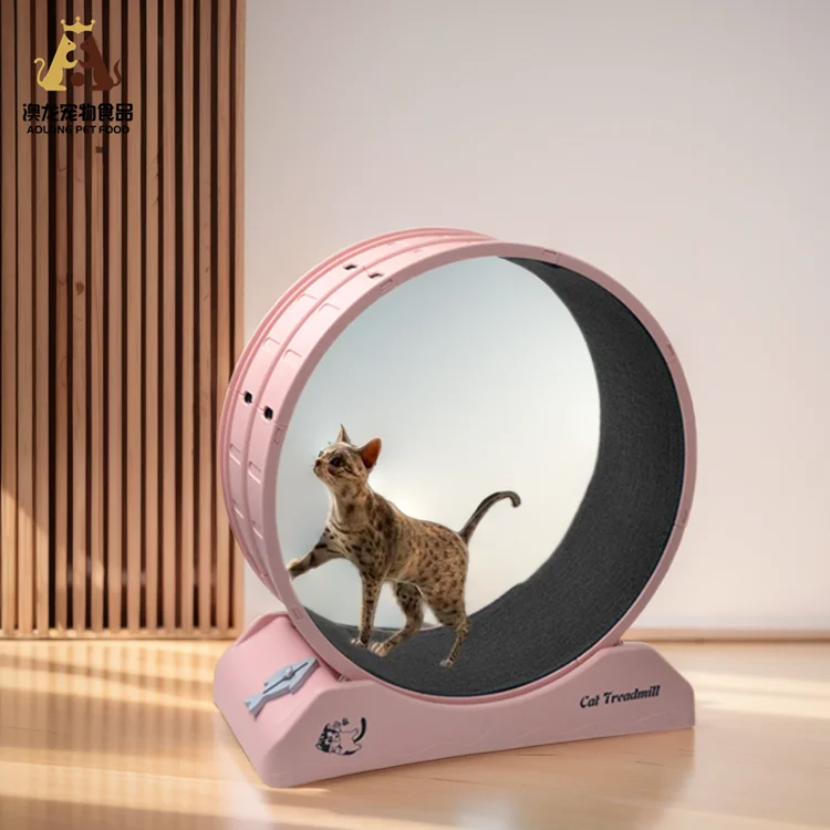 Silent Cat Treadmill with Interactive Roller Pet Sports Fitness Exercise Toy with Comfortable Grinding Claws Pinch-Free for Feet