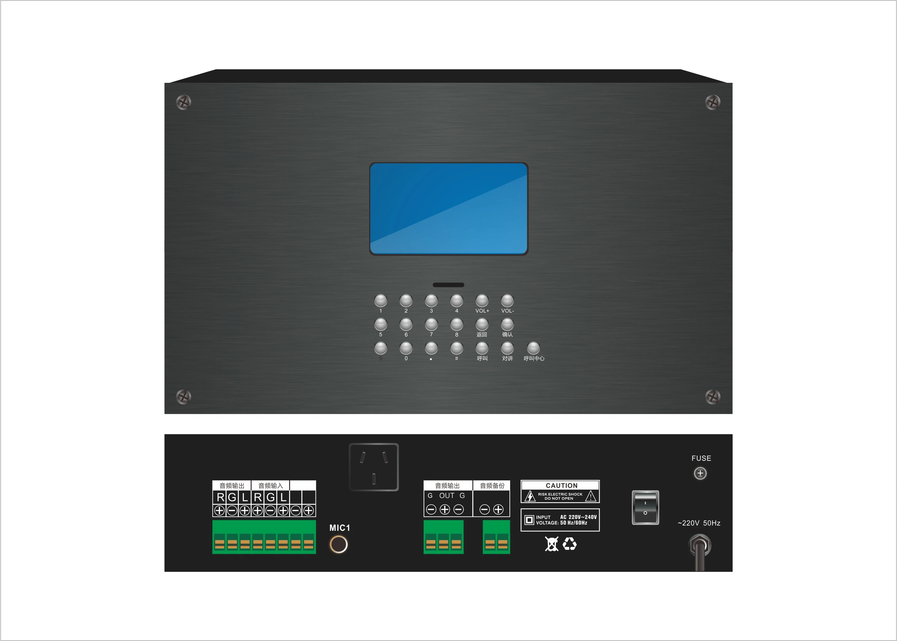Highly Stable IP Network Internal School Intercom Systems