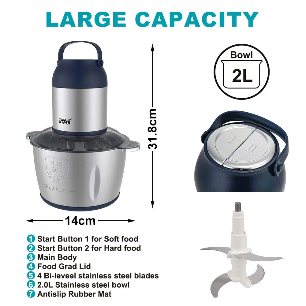 Winning Star ST-5564 2L 250W Meat Blender Food Processor Electric Food Chopper Vegetable Stainless Steel Commercial Meat Grinder