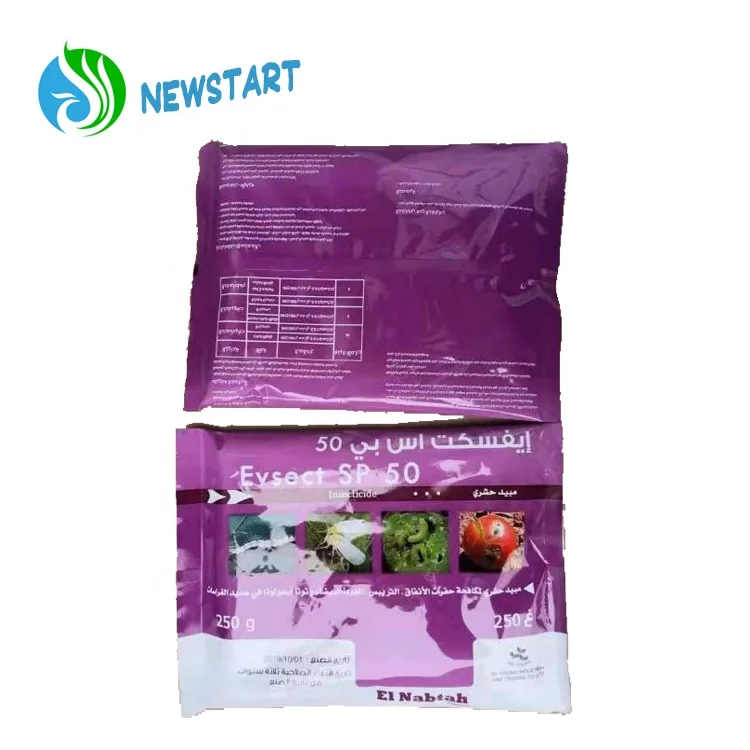 Evisect 50 SP 500 г/кг тиоциклам ОКСАЛАТ водорода 50% SP 120 г пакет