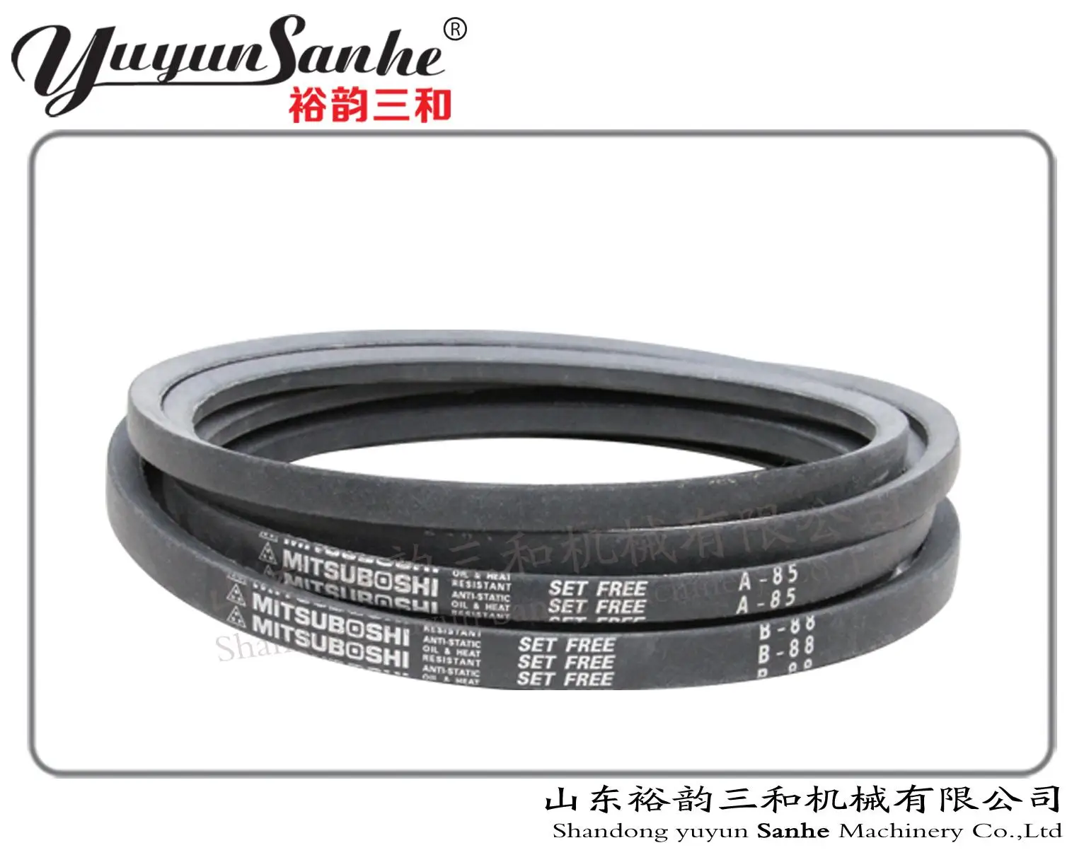 Yuyunsanhe 48in 1220mm Swung Drop Hammer Exhaust Fan/Factory Fan/Ventilation Fan with CE and CCC