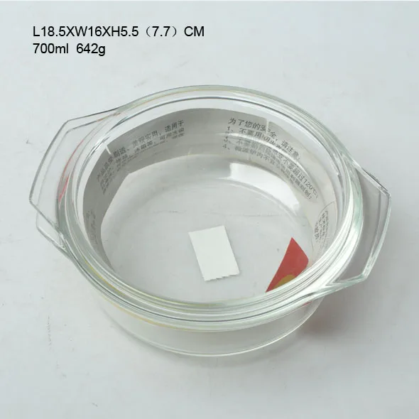 Factory supply High quality oval glass Crystal cooking Pot  suit with lid