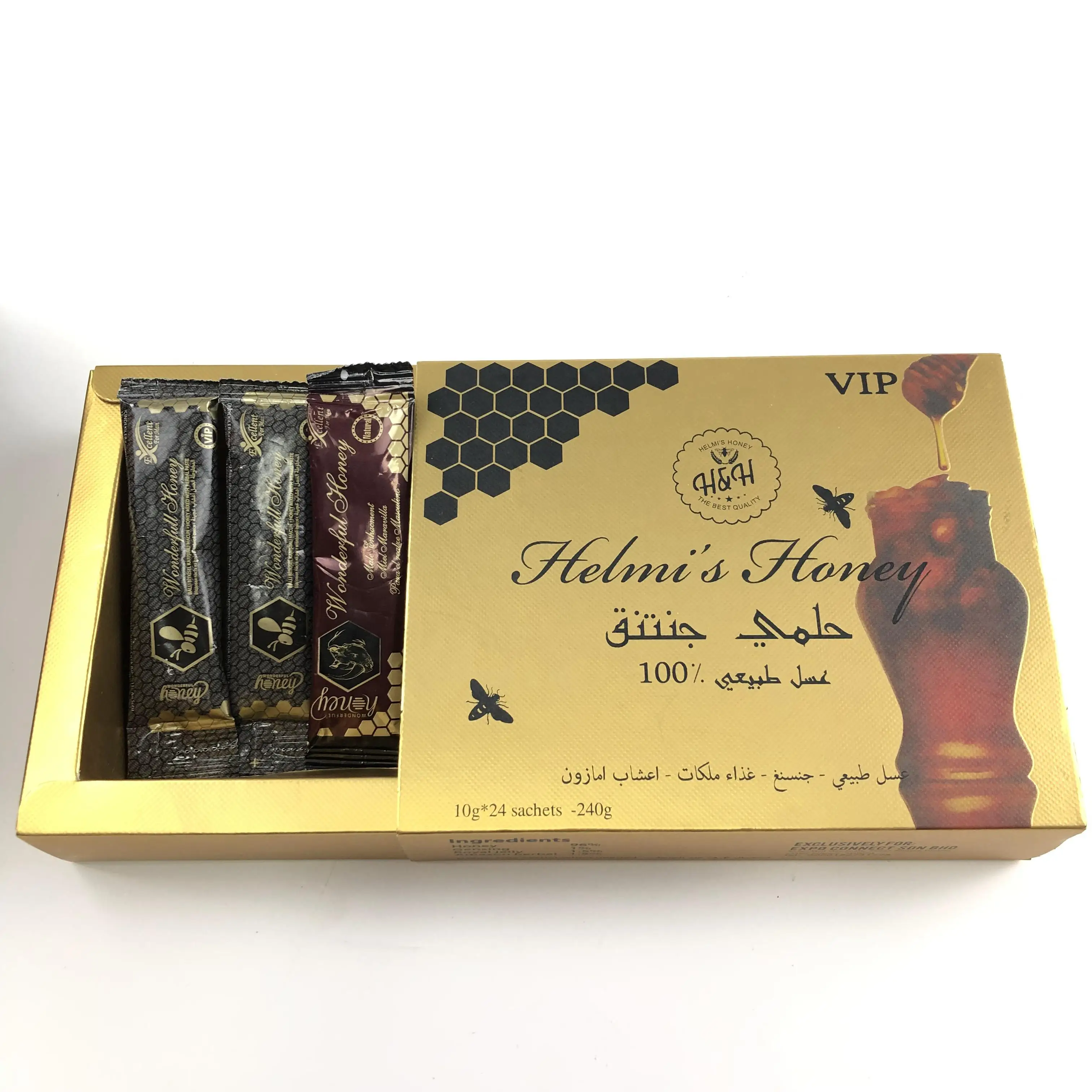 Wholesale Custom Printed Small White Folding Carton Honey Packaging  Box Kraft Paper Box