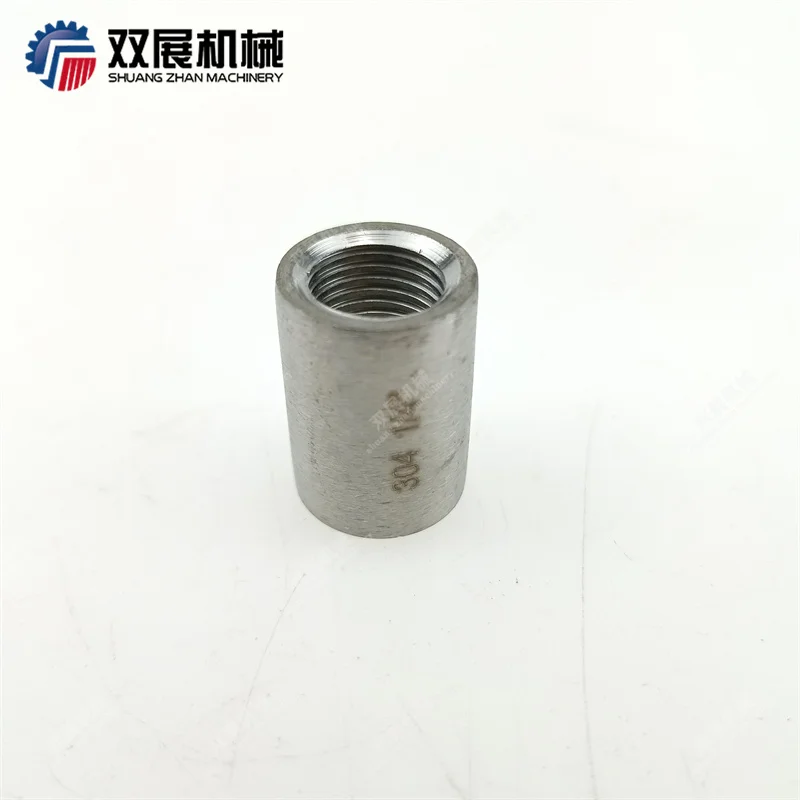 Stainless Steel 316 BSP Female Threaded Weld Socket Nipple