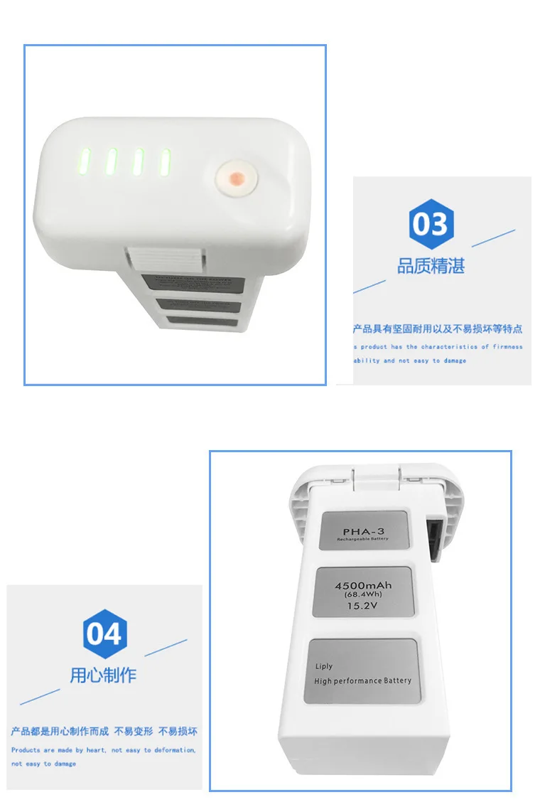 12151948054_864302349