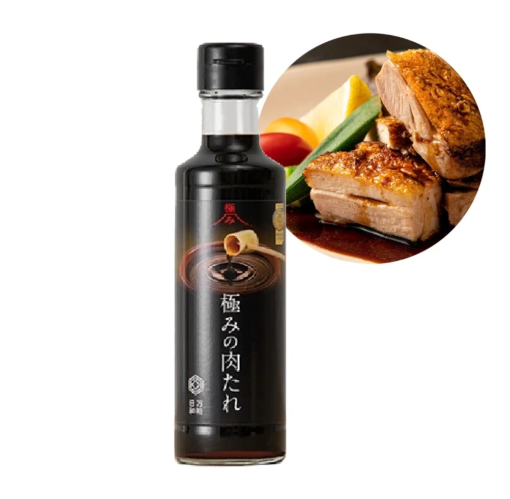 Japanese sake starch syrup aroma fry chicken black bbq instant sauce