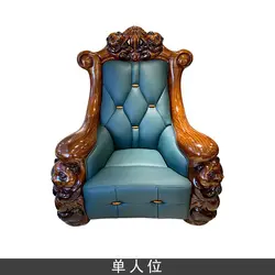 European style ebony wood carved sofa luxury high-end large apartment living room furniture classical sofa