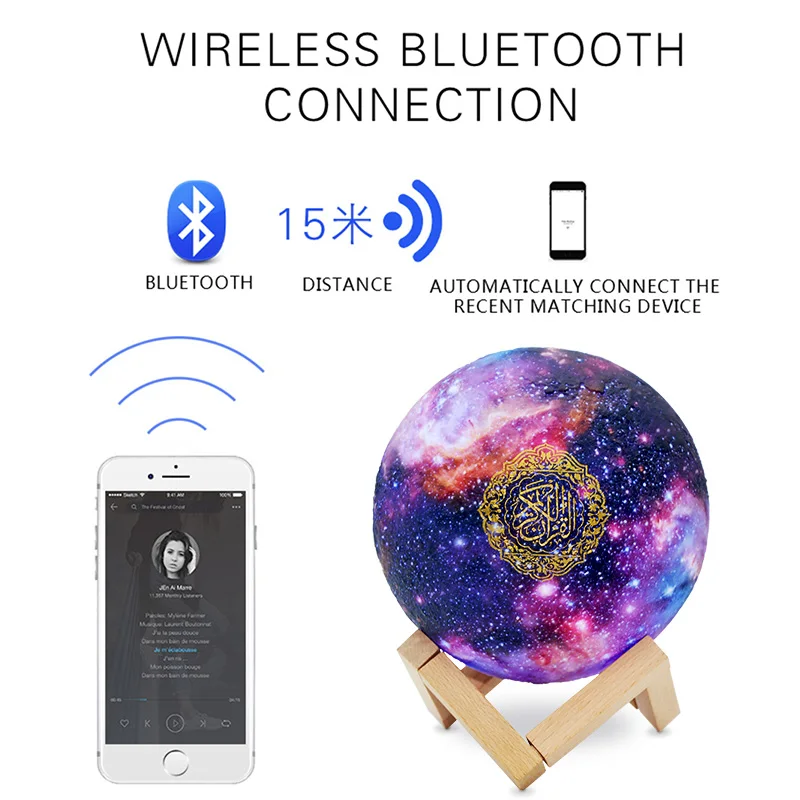 Hot Selling Muslim 8GB Wireless USB Bluetooth Control LED Night Light Coloured Moon Lamp Quran Speaker