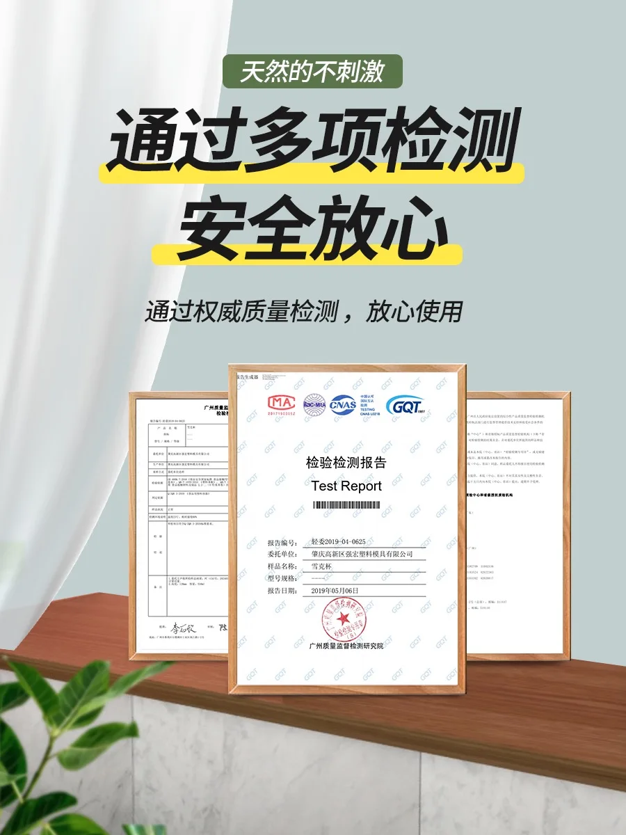 Coffee cocktail shaker graduated cocktail shaker