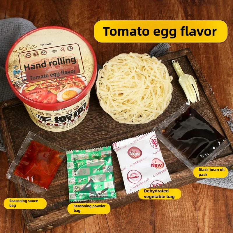 2024 Delicious Meals Food Shrimp Baby In Sour Soup Hand-Rolled Noodles Prepackaged Dishes Ready To Eat Restaurants