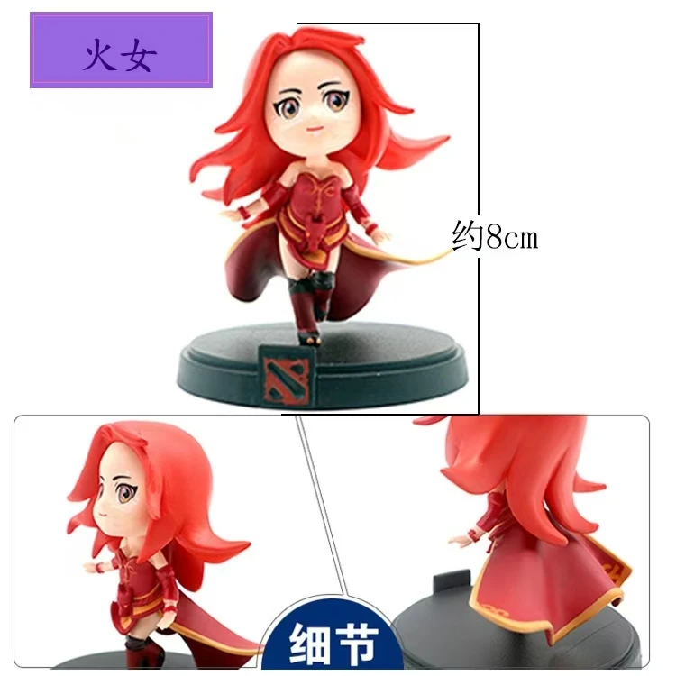 High Quality 12 Style Dota 2 Game Figure Tiny Pudge Doom Boxed Pvc Action Figures Collection Dota2 Toys for Fans Gift