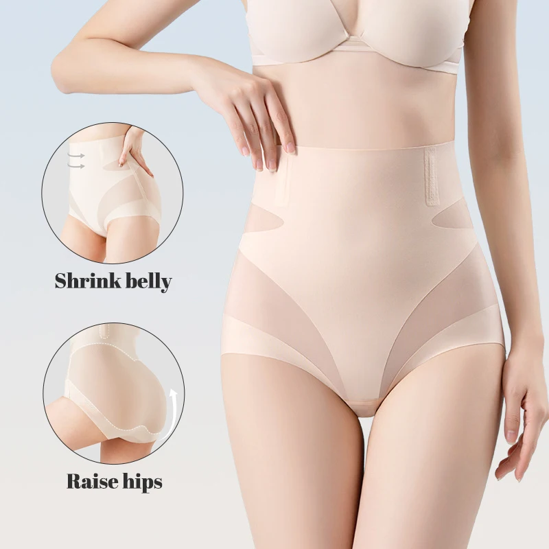 anti roll down butt hip enhancer shapewear high waist body shaper belly control seamless panties for shaping