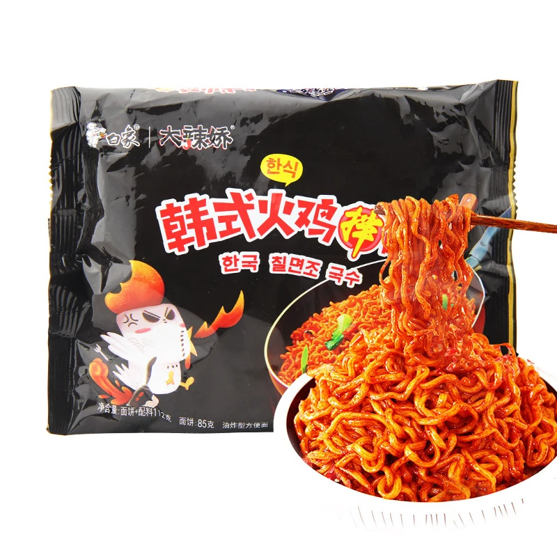 
2x spicy Chicken Instant Ramen fried instant noodles 