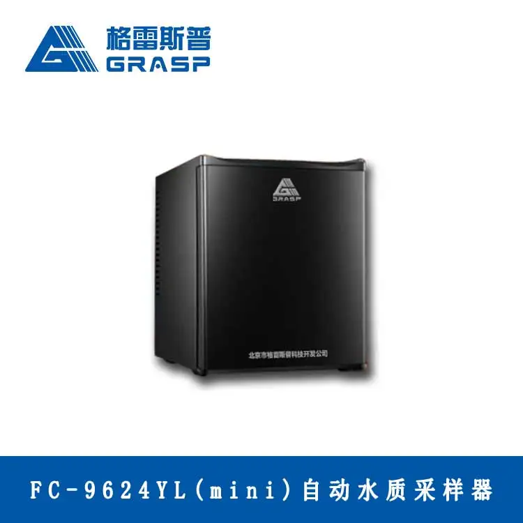 Fixed Mini-automatic Water Sampler Separate Collection Refrigerated site-rite  Water Analyzers