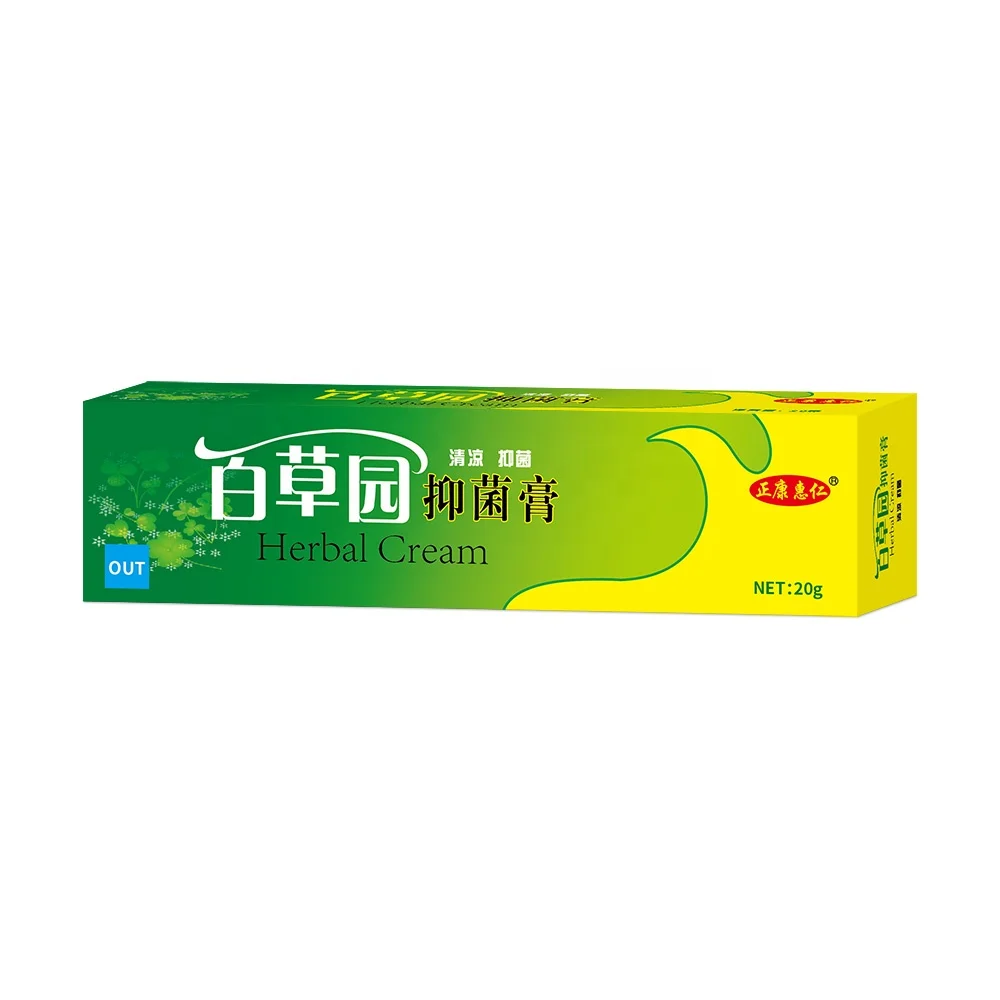 High quality china herbal Ointment for Psoriasis Eczema Cream