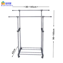 BAOYOUNI Double Pole Telescopic Clothes Rack Extendable Hanging Rail Rolling Laundry Drying Stand Garment Rack with Wheels