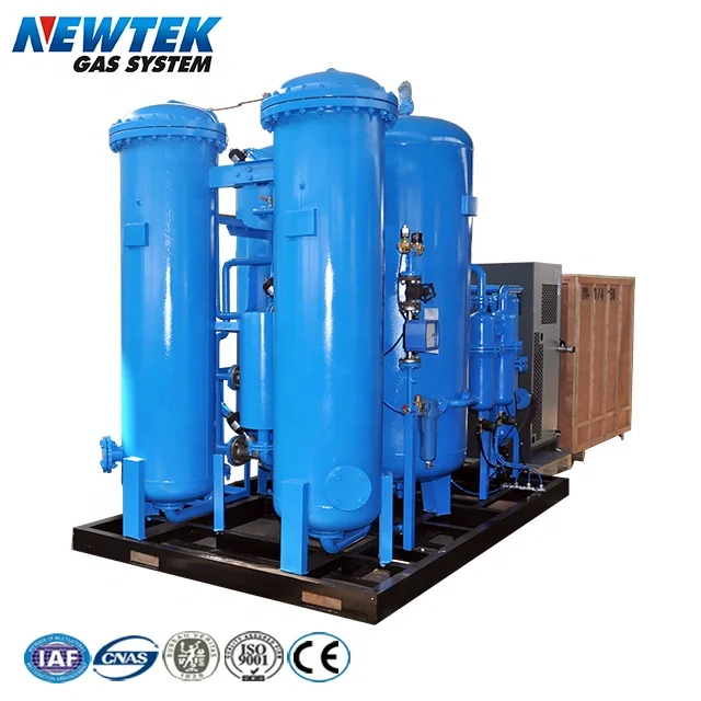 2022 New oxygen production plant high purity 99.999%
