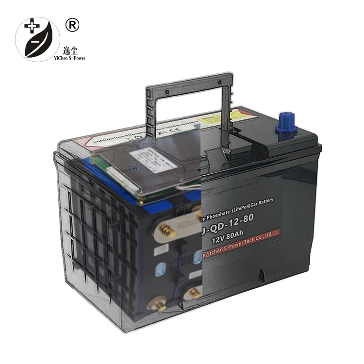 Factory high CCA deep cycle car audio battery lifepo4 lithium car battery 12v 80ah with smart bms
