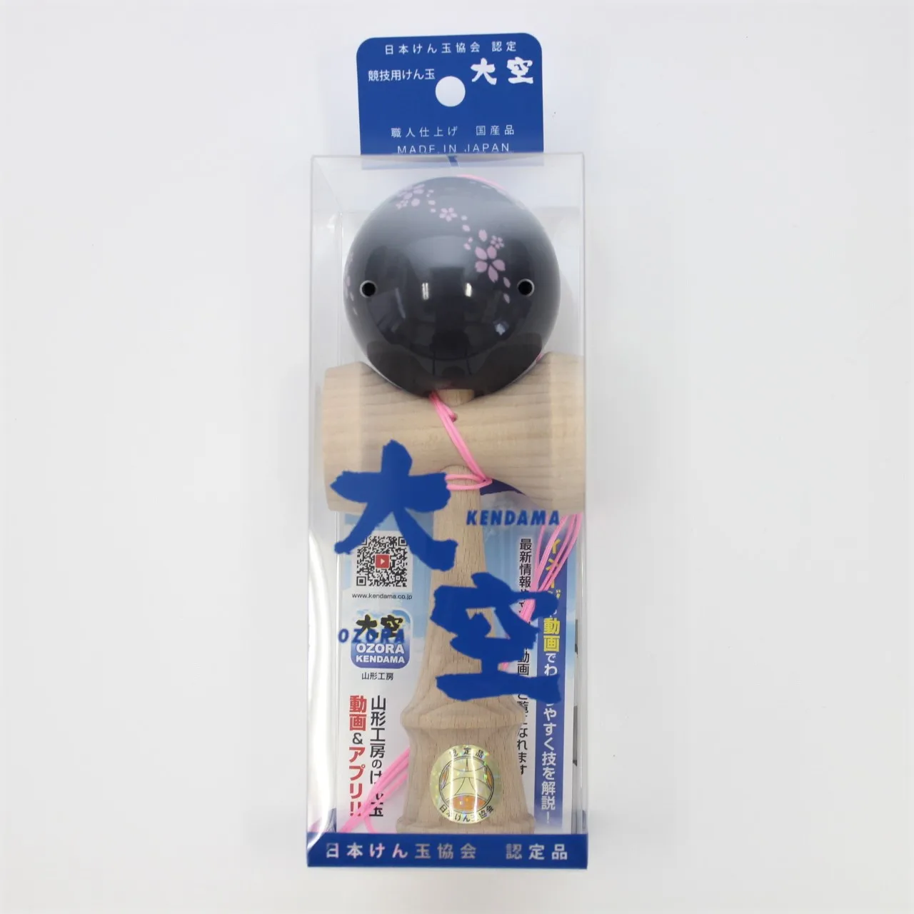 Great confidence outdoor classic toys wholesale kendama wooden