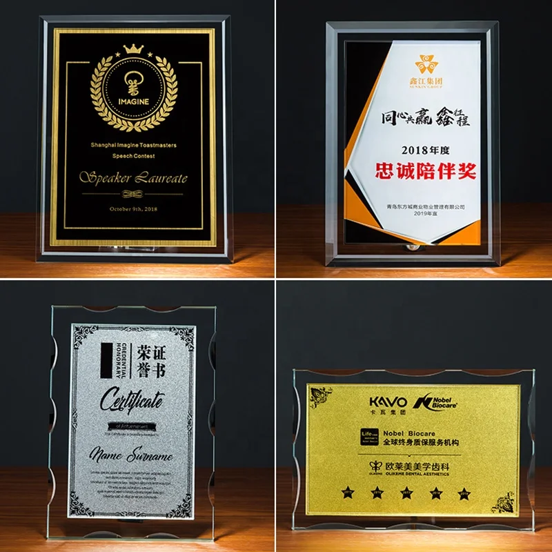 Customized Engraving Crystal Glass Plaque Frame Business Certificate Crystal Award Plaques