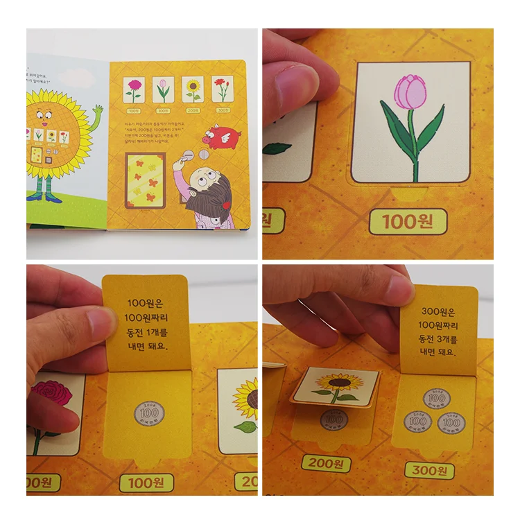 BOOK-1-3