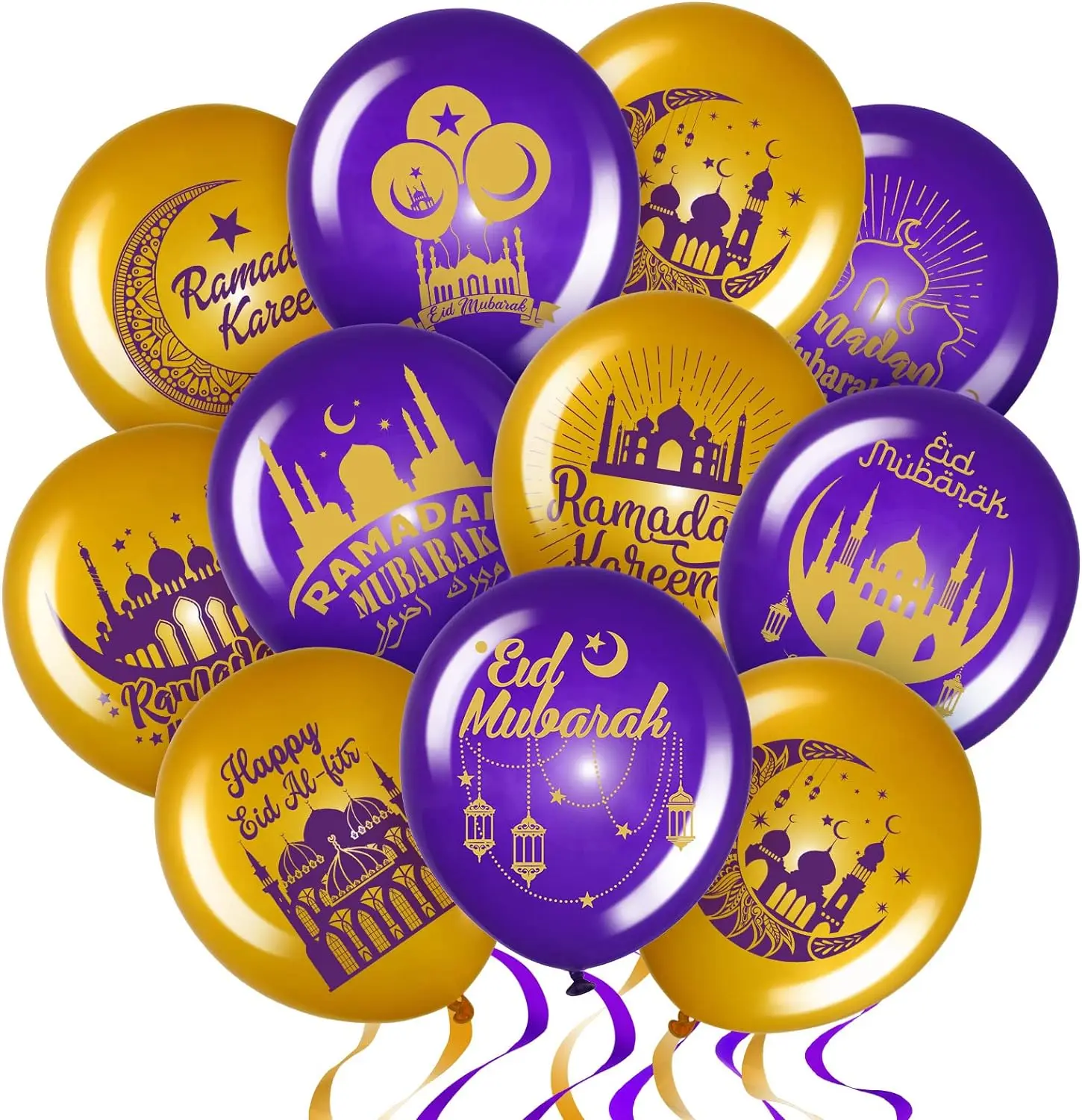 Islamic Ramadan Eid Party Decoration Purple Gold  Muslim Umrah Latex Balloon Printed Ramadan Mubarak balloons