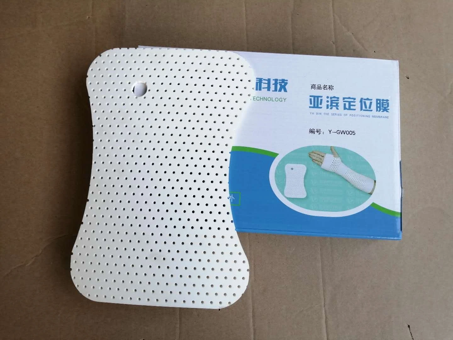 Medical Therapy Equipment Thermoplastic Hand And Wrist Immobilization Splints For Orthopedicrapy