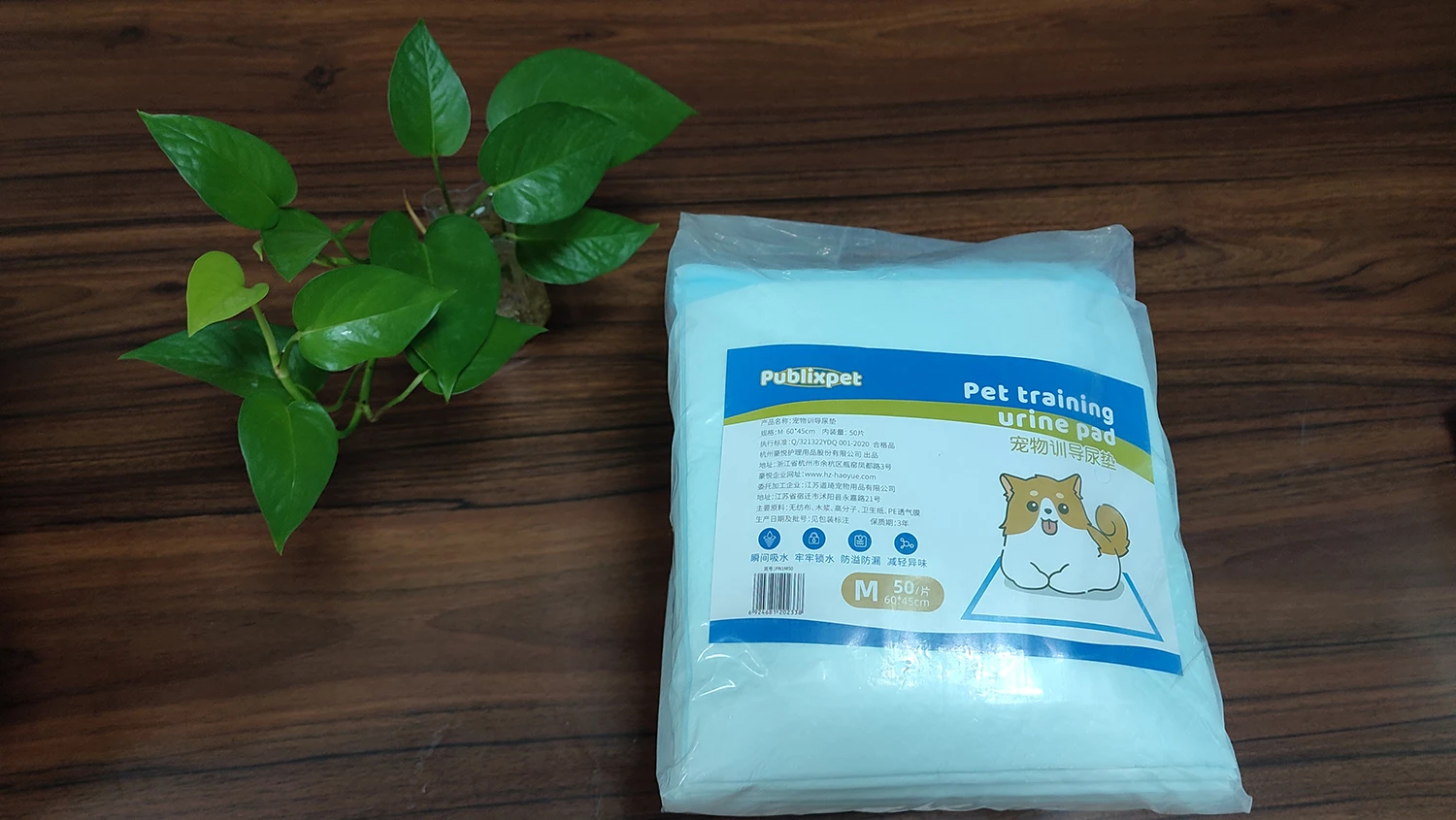 Ultra-Absorbent Dog sheets Extra Large Pet Training and Puppy Diaper Mat Pee Pads