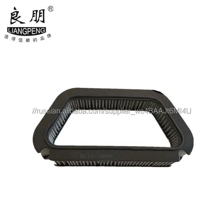 Горячая продажа хорошая цена автозапчасти воздушный салонный фильтр OE 4E0819439A