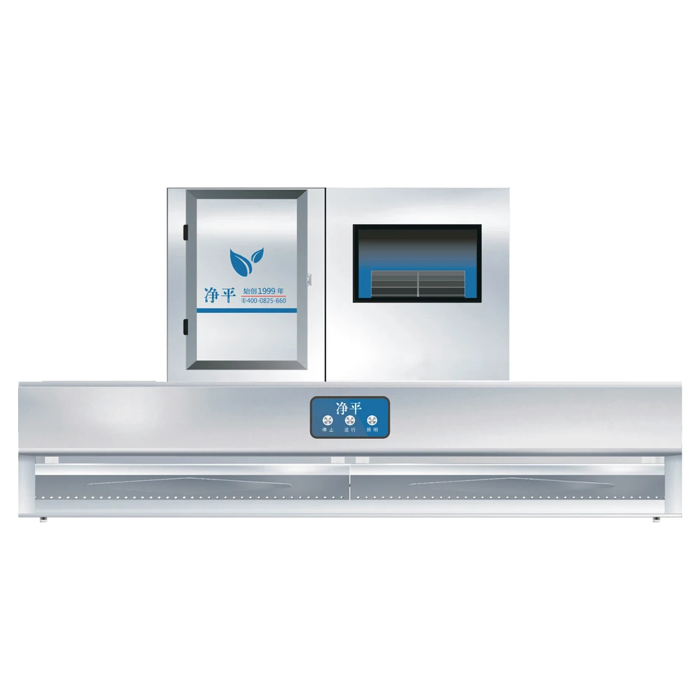 Jingping DongLan Stainless Steel Commercial Kitchen Smoke Extractor