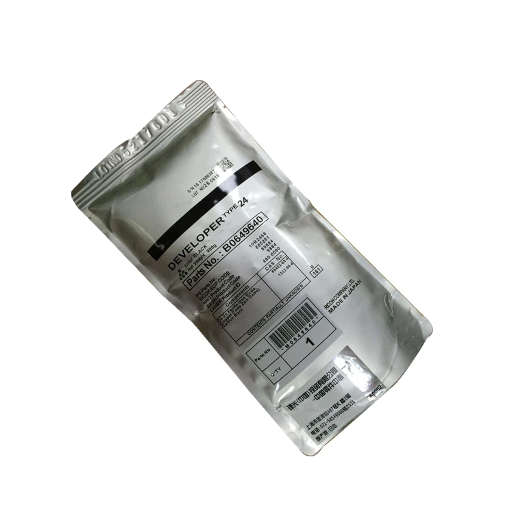 Type 24 B064-9645 Black Developer for Ricoh Aficio 1060 1075 2051 2060 2075 MP 5500 6000 6001 6002 6500 6503 7000 7001 7500 7502