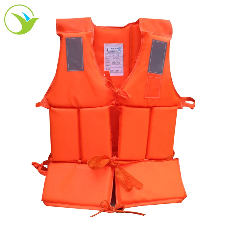 Спасательный жилет для взрослых, морской защитный жилет с виниловым покрытием, для рыбалки, плавания