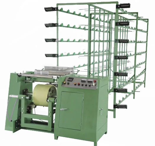 Высокоскоростная однолучевая машина для обмотки пряжи RH