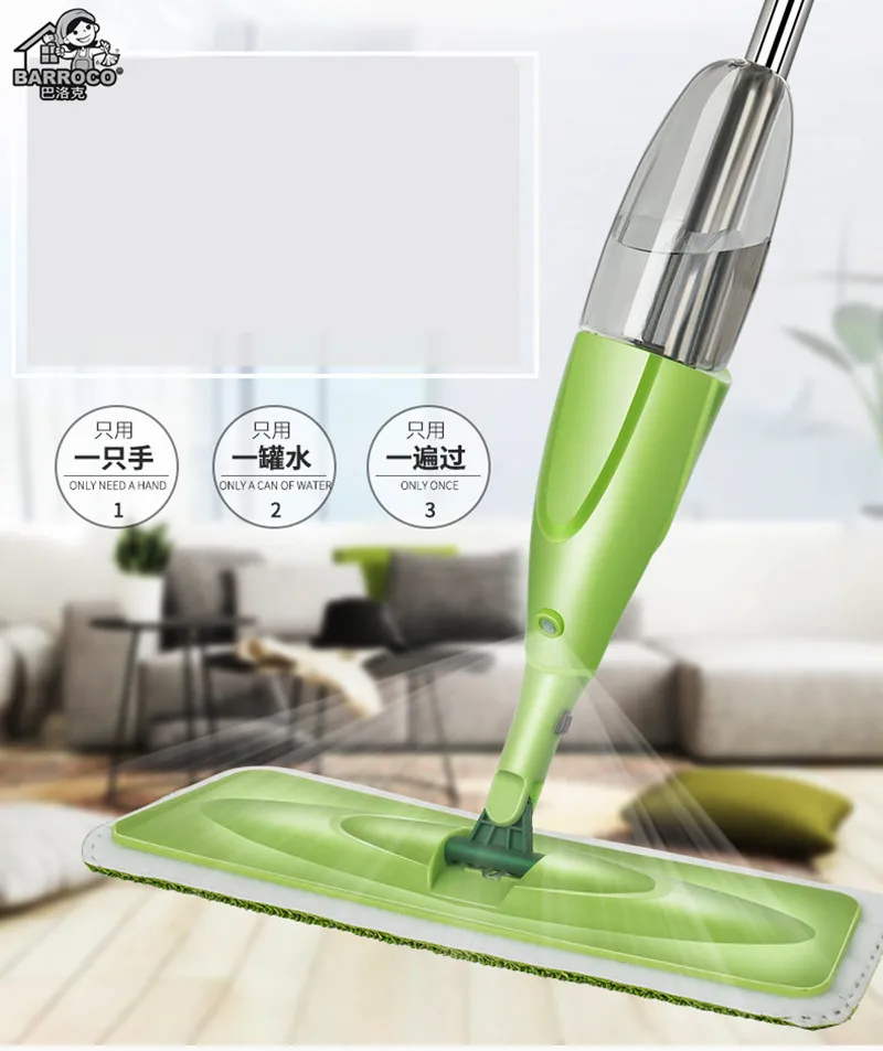 Best spray  function cleaning spray mop