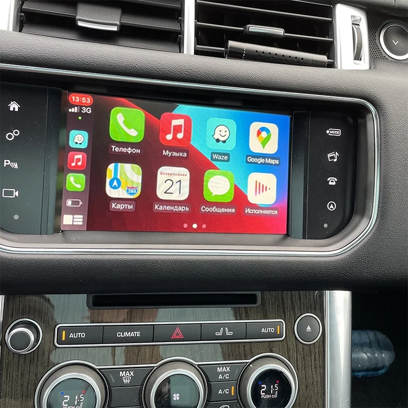  AZTON Wireless CarPlay For Land Rover/Range Rover Sport/Discovery 4/Evoque Bosch Apple Android Auto Upgrade
