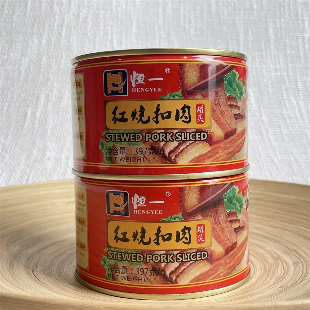 Высокое качество низкая цена новые консервированные мясные продукты