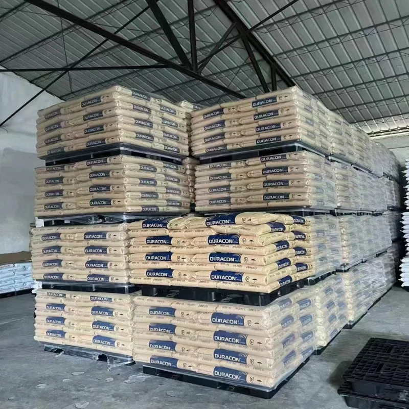 ET-20A Conductive POM Korean engineering plastic Conductive performance 3-5 times plastic ET-20S imported raw materials