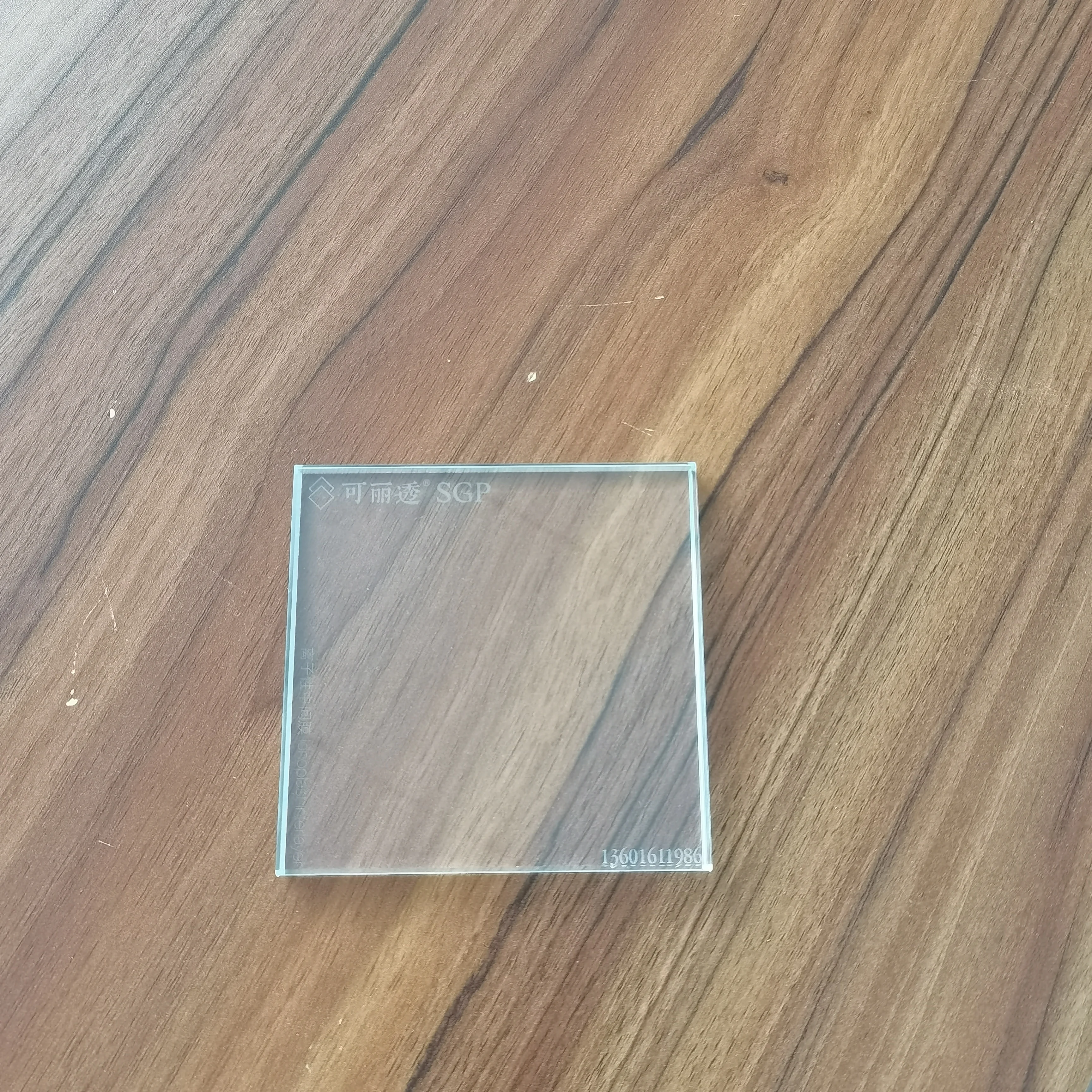 Customized high quality hot sale Bulletproof  laminated glass 9mm 15mm 40mm tempered sandwich glass for car commercial buildings