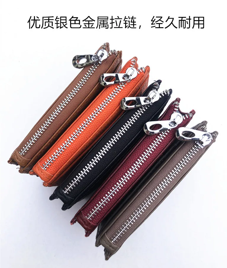 Короткий кошелек для мужчин и женщин, Многофункциональный Двусторонний бумажник из воловьей кожи с несколькими отделениями на молнии