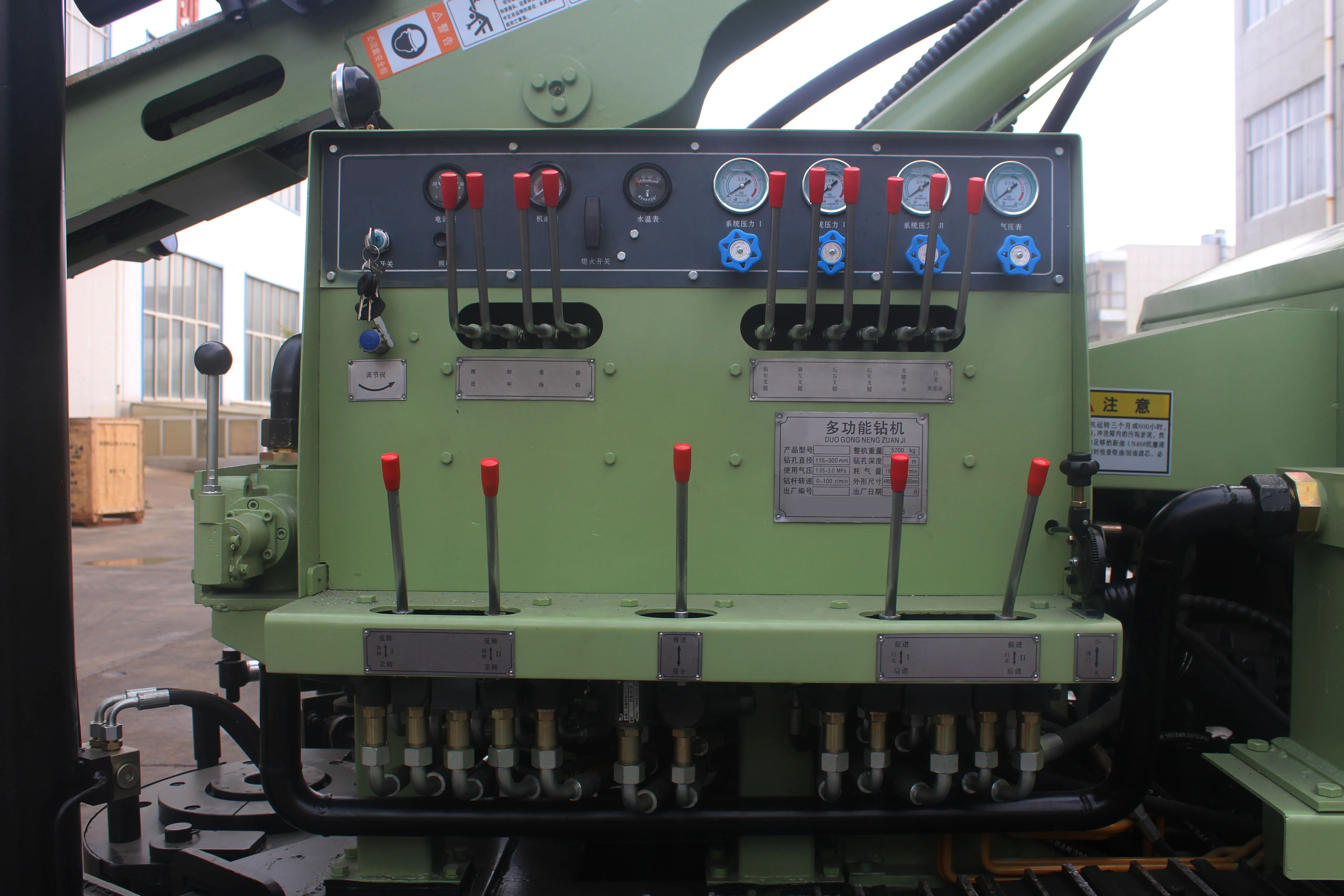 Special recommend !Water well drilling rig hydraulic drilling machine HF200Y